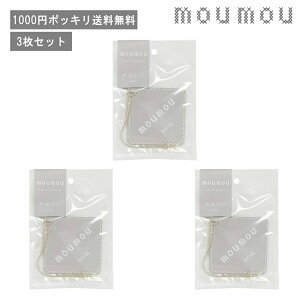 1000~|bL( mou mou GA[ tbVi[ 3Zbg ) y[p[  F F  ԓ N[[bg t@ubN gC Lb`  l Rbg VN i`