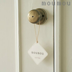 s10%OFFN[|tslR|X15܂OKt[ mou mou GA[ tbVi[ ] y[p[  F F  ԓ N[[bg t@ubN gC Lb`  l Rbg VN 