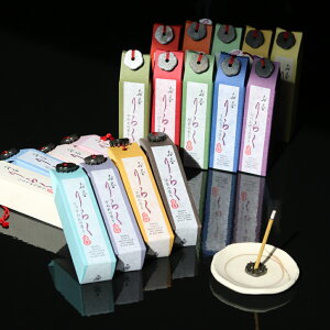 s|Cg10{tslR|X10܂OKt[  炭 ] 十 15{ XeBbN ؍ LNZC KN o h w qmL   S K Xgb` ґz bNX tb