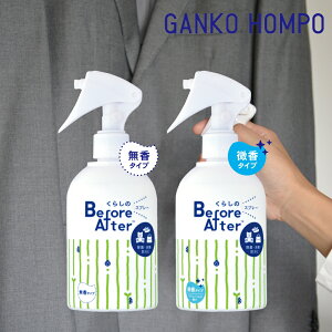 s10%OFFN[|t[ 炵̃rtH[EAt^[ Xv[ 300ml { ] 񂱖{ 戵X Xv[   L Jr \h h~ ߗ m ^I  PA ې Zu AR[ 