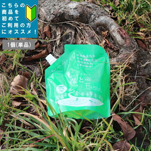 s10%OFFN[|t[ XƁcFukii lߑւ 1 Pi ]  { K戵X hC}[N _E CEFA Ή Y d NG_ C ʏ |  ނ  fukkih 