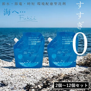 s10%OFFN[|t[ Cցc Fukii lߑւ 2`5Zbg ]  {    _ sv 0 ߖ ߐ Z x_[ GbZV IC R  GR TXeBi