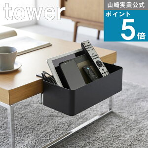 [365 o]R tower [ e[uoXPbg ] ^[ R  ICVbv X}z ^ubg [d [ ^u[ 蒠 {[y IC ~ Ӟ ꎞu  