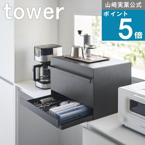 R tower [ ubhP[X o^ 2i ^[ ] R  ICVbv Lb` e[u [ o G c[EFC k i` ֗  T_ 