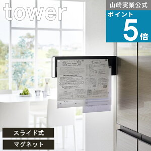 R tower [ }Olbg ①ɉ B XCh X`[pl ]^R  ICVbv  Vs \ ǖʎ[   Vs vg X[p[  `V\
