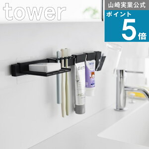 R tower [ tBtbN uVpi [Zbg ] ^[ R  ICVbv ANZT[   tbN    }V duV X