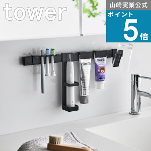 R tower [ tBtbN duVpi [Zbg ] ^[ R  ICVbv    }V duV XyA tւ ւuV 