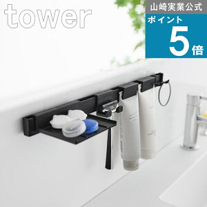 R tower [ tBtbN pi [Zbg ] ^[ R  ICVbv R^NgY P[X t VF[o[ T wAS ANZT[   tbN 