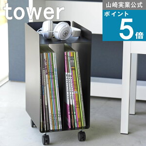 R tower [ sAm y [S ] ^[  IC ʔ̃GNg[ y ȏ K wbhz Cz ꎞu CeA hZ  ȏ wpi G{ Ǐ 