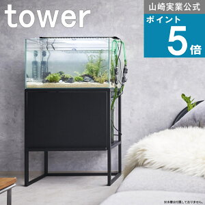 R tower [ bN ^[ ] R  ICVbv  60cm  Ϗܗp fBXvC  GA[ Mы  {bNX i a |v z 엿 