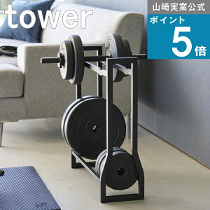 R tower [ _x bN ^[ ]  ʔ TCg SAC 15kg 20kg GNTTCY g[jO `[u   hN{g veC K |[ `[u }b` ؓ 