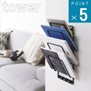 R tower [ ΂{[hǑΉ EH[^ubg z_[ 4i ^[ ]  IC ʔ TCg G G m[gp\R }KWbN ꎞu  k mg[