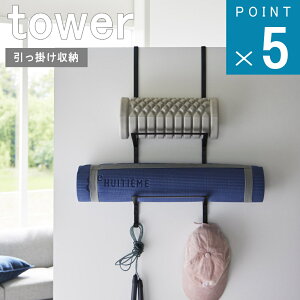 R tower [ tBbglXObY [nK[ ^[ ]  IC ʔ g[jO ƃg N[[bg tBbglX[ `[u   hN{g veC EAA 