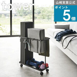 R tower [ LX^[t tBbglX ObY [ bN ^[ ]  IC ʔ g[jO _x ƃg V[YP[X tBbglX[ `[u   h