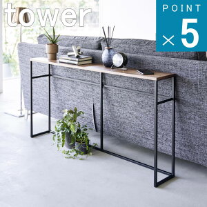 R tower [\t@  R\[ e[u ^[ ]  ʔ  TCg ϗtA v { g X}z fBt[U[  F | u [I bN  rO  ג