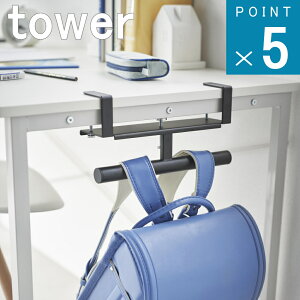 R tower [ fXN hZ  bN nK[ ^[ ]  tbN   ݂邷 ו ꎞu bN j̎q ̎q ʊw ʉ w  w ct q LbY V