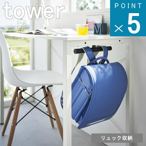 R tower [ fXN hZ  bN nK[ ^[ ]  IC ʔ  tbN   ݂邷 ו ꎞu bN j̎q ̎q ʊw ʉ w  w 