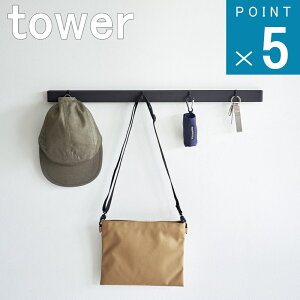 R tower [ ΂{[hǑΉ }Olbgp X`[o[ ] ^[ ΂ {[h pl XPW[ GRobN  莆 ͂  V l炵 }V Ap[g ˌ