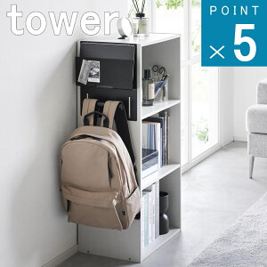 R tower [ J[{bNX ^ubg  hZ z_[ ] ^[   tbN   ݂邷 ו ꎞu bN j̎q ̎q ʊw ʉ w  w ct 