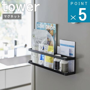 R tower [ }Olbg ①ɉ Tv   bN ^[ ]  IC ʔ Lb`  XpCX Tvg    N ؃g [  I ȃXy[X 