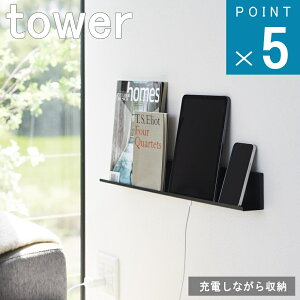 R tower [ ΂{[hǑΉ ^ubg  tbN I ] ^[  IC ʔ G X}z Kl Vዾ  ybg{g u ꎞu  k mg[  }