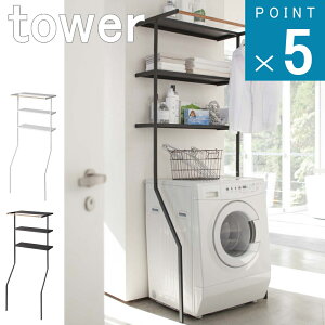 R tower [ Ċ| h[VFt ^[ ]h[ Ċ| 1l炵 V @bN Eߏ ʏ k [ [bN mg[ X tower ubN zCg 