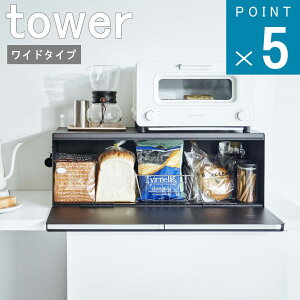 R tower [ ubhP[X Ch ^[ ]  ItBV ʔ ubh{bNX [ 1 2    Hp }Olbg e Lb`[ _ k ubhr BOX 