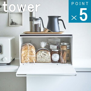 R tower [ubhP[X ^[ ]  ʔ TCg [ p pP[X ^[ k X`[ Vv  Lb` Ƒ g[X^[ Jbv{[h XP[X HރXgbJ