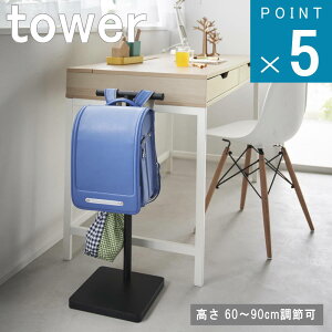 R tower [ Lk hZ X^h ^[ ]  IC ʔ  rO q lp WPbg rWlXobO g[gobO  4iK ꎞu fXN ׋