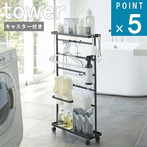 R tower [  pi [ S ^[ ]  Ki IC ʔ ʏ pi ܒu nK[ oXu[c  LX^[ |  V z l炵