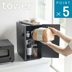 R tower [ ubhP[X X ^[ ]  IC ʔ ItBV c^ I    XpCX [I XgbJ[ JE^[ {bNX H ۑ ۊ Hp ؖ 