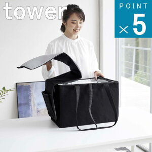 R tower [ ~V [ obO ^[ ]  ItBV ʔ AC| Vc e  Vv CeA ȃXy[X ٖD AC ٖDZbg ΂  