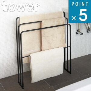 ( | oX^I nK[ 3A ) tower R  IC ʔ C oX ^I oX^I  [  [ mg[ tower ^[ Vv e k z