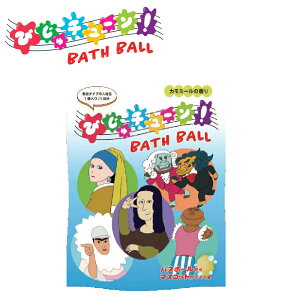 [ т`[I oX{[ ] 1 gݍ킹 R Pi ΂甄 C   }XRbg oX q qǂ j̎q a ʔ iU ̈ ΂ p |p 