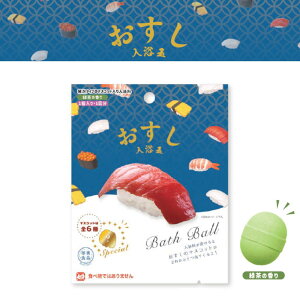 [ ʎHi   oX{[ ] 1 gݍ킹 R Pi ΂甄 C   }XRbg oX q qǂ j̎q a g ʔ i SUSHI CoEh 