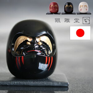 s10%OFFN[|t[ 듰 B EԁE ]Ki  G H|i d dʊ ̓ ̓ hV̓ c c V z ꐶm ` made in japan a_ N ^  aG