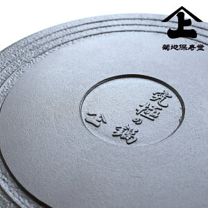 s10%OFFN[|t[ erێ ɂ̓ ] Ki  R`S Mtg v[g zj oYj ̓ ̓ hV̓ c c V z  q ` made in japan d