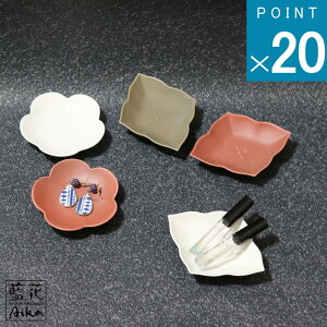 [݌Ɍ 20%OFFN[|] [ Vr[VbN ԎM ]   H o q e ig  n̓ M a a m m Vr[   H@Ή dqWΉ g W