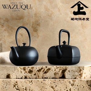 s10%OFFN[|t[ erێ Sr { Sr قM 900ml / ӂS 600ml ]Ki  R`S Β Mtg v[g zj oYj ̓ ̓ hV̓ c c V 