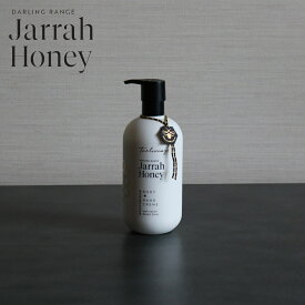 《PT×10》[ ボディ＆ハンドクリームローション 400ml Jarrah Honey ] ジャラハニー 公式 ボディケア ハンドケア エアコン 乾燥 肌荒れ 対策 ナチュラル 新生活 空間 いい匂い メンズ レディース 贈り物 プレゼント 消耗品 おしゃれ ギフト シンプル お洒落