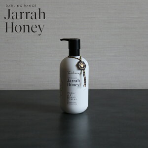 s10%OFFN[|t[ {fBnhN[[V 400ml Jarrah Honey ] Wnj[  {fBPA nhPA GAR  r ΍ i` V   Y fB