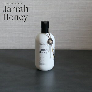 s|Cg10{t[ nh{fBEHbV 400ml Jarrah Honey ] Wnj[  {fBPA {fB\[v oX^C  i` V   Y fB[X 蕨 v