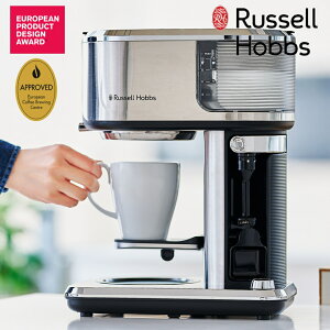 s|Cg10{tRussell Hobbs bZ zuX[ AeeBu R[q[o[ ] Ki Lb` Ɠd X^CbV  Vv  hbvR[q[ ҂ ה҂ ubNR