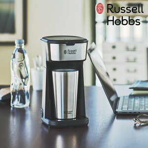 [365o]s|Cg10{tRussell Hobbs bZ zuX[ ^u[hbv ] Lb` Ɠd X^CbV  Vv  _uEH[ XeX 400ml hbvR[q