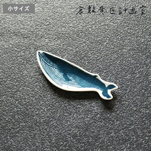 s[֑t[ katakata 󔻎蓤M NW ] q~ӏ M H H 킢  Jt I k  Aj} CXg  }\ |Cg