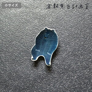 s[֑t[ katakata 󔻎蓤M N} ] q~ӏ M H H F 킢  Jt I k  Aj} CXg  }\ |Cg