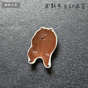 s[֑t[ katakata 󔻎菬M N} ] q~ӏ M H H F 킢  Jt I k  Aj} CXg  }\ |Cg
