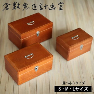 s|Cg2{tq~ӏ [ cK̋~} S / M / L TCY ]  ؐ  ꐶm  CN{bNX RXP[X  ٖD \[CO {bNX Y 킢  k 