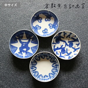 s|Cg10{t[ katakata 󔻎Ȃ܂M ] q~ӏ M H H 킢  Jt I k  Aj} CXg
