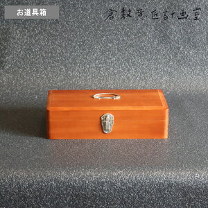 s|Cg2{tq~ӏ [ cK̂ ] cK ؔ ꐶm  P[X ؐi Y 킢  G i` Mtg v[g k G oN y VR 